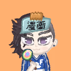Unakimokai #209