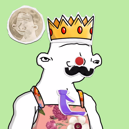 Item #551 Media