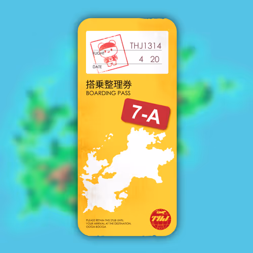 Project Purupuru Boarding Passes
