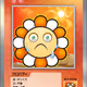 165