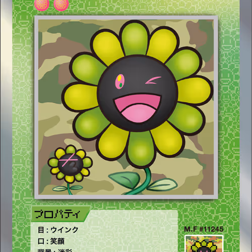 108 Flowers Nft