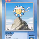 133
