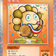 183