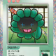 222