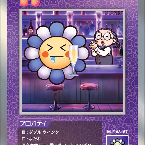 108 Flowers Nft