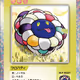 Many-layered Flower SP-078 JP