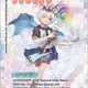 Kodama-Kun SP-113 EN