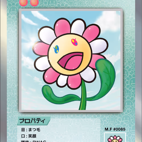 108 Flowers Nft