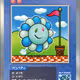 117