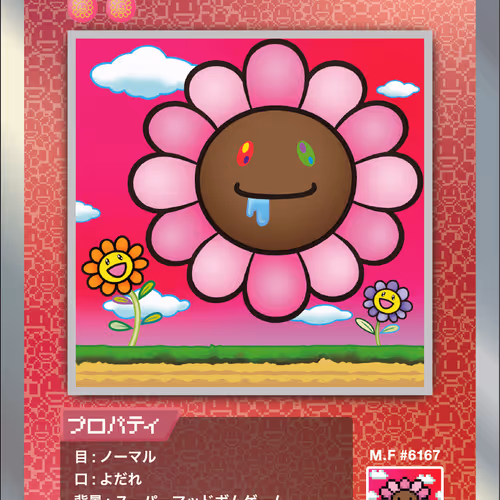 108 Flowers Nft