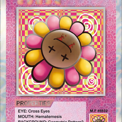 Dizzying Background SP-112 EN