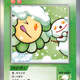 Snow SP-089 JP