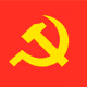 Communist