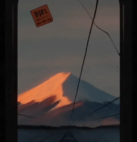 em