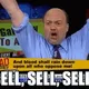 SELL