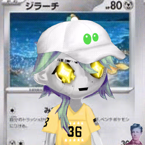 Item #744 Media