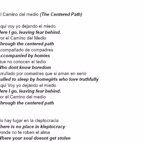 Camino Del Medio The Centered Path