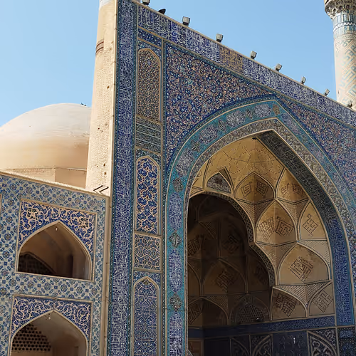 Atiq Mosque Of Isfahan