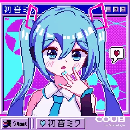 Xu Ni Ge Shou Miku