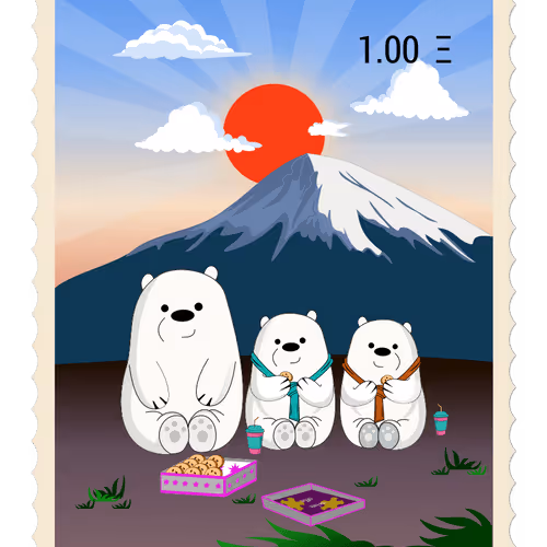 Stamp Collections 1 1