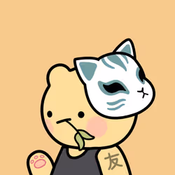 KAWAIIPALS #2554