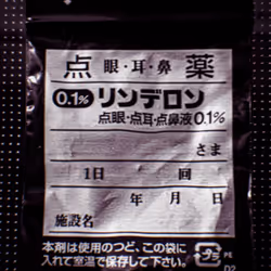 29