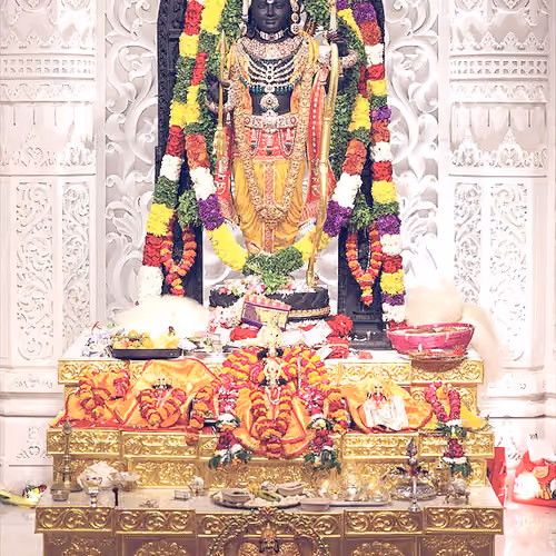 Jai Shree Ram