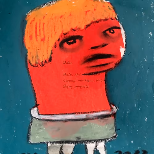741