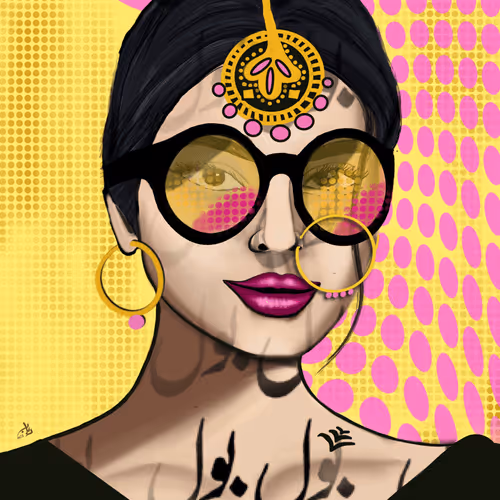 P3.0P Art Collection