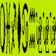 326