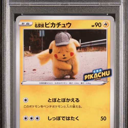 130