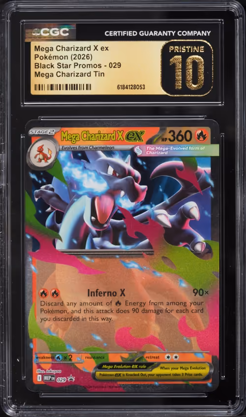 Item #36 Media