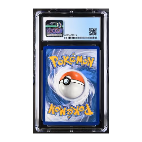 Item #418 Media