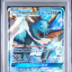 96