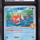 1277