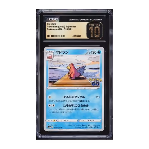 Item #9 Media
