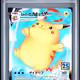 388