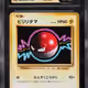 782
