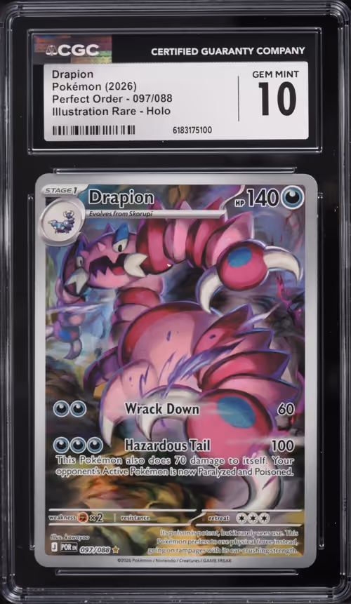 Item #65 Media