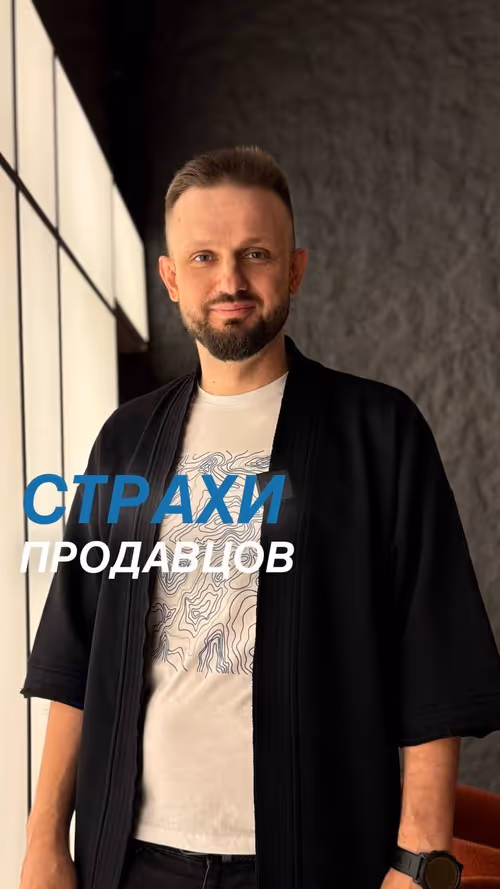 Item #1 Media