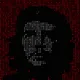 ENCODED HEROES