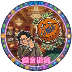 鏈金術師Louis Li Youtube Live 260419