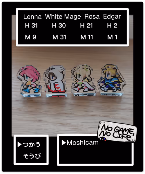 Item #73 Media
