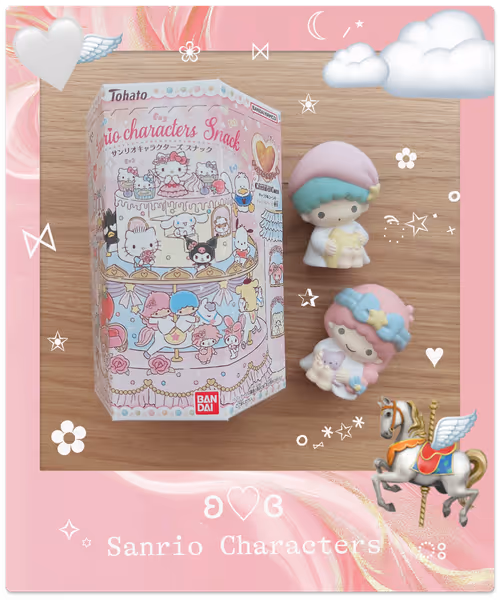 Item #84 Media