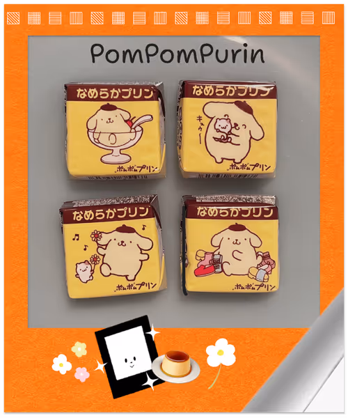 Item #58 Media