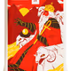 Major Arcana