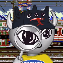 Kitoshi #2696