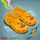 Crocs X The Myth