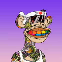 2059