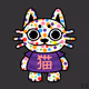 Hyper Lucky Cat #2217